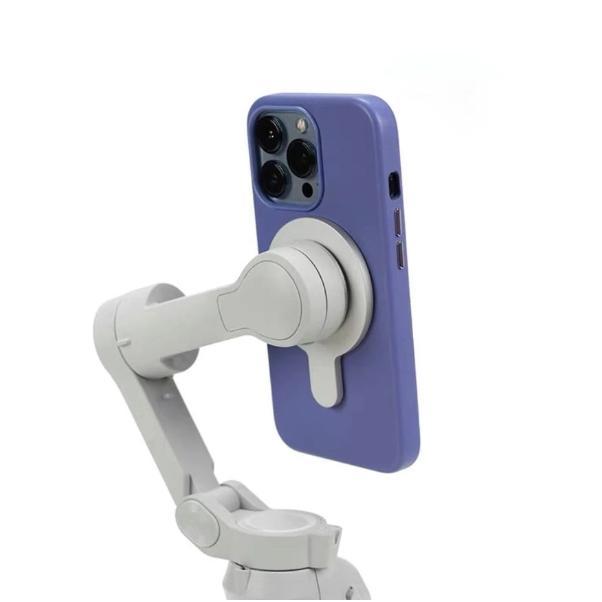 For DJI Osmo Mobile 6/OM 5/OM4 SE Strong Magnetic Phone Mount Handheld Stabilizer Aluminum for