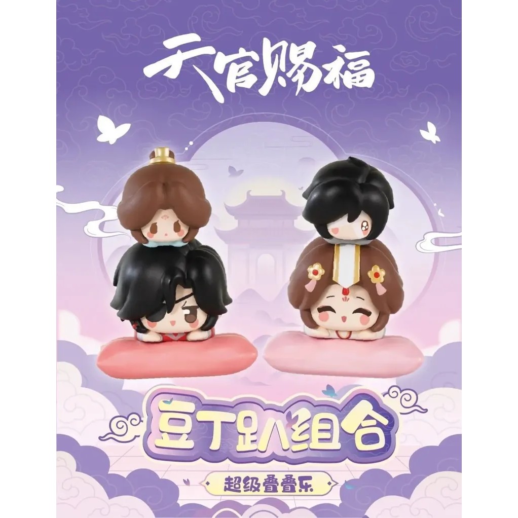 New Heaven Official'S Blessing Cartoon Series Blind Box Xie Lian Hua Cheng Yue Shen Mystery Box