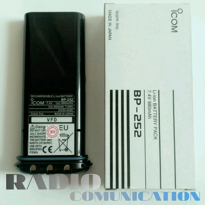 BATTERY HT ICOM BP-252