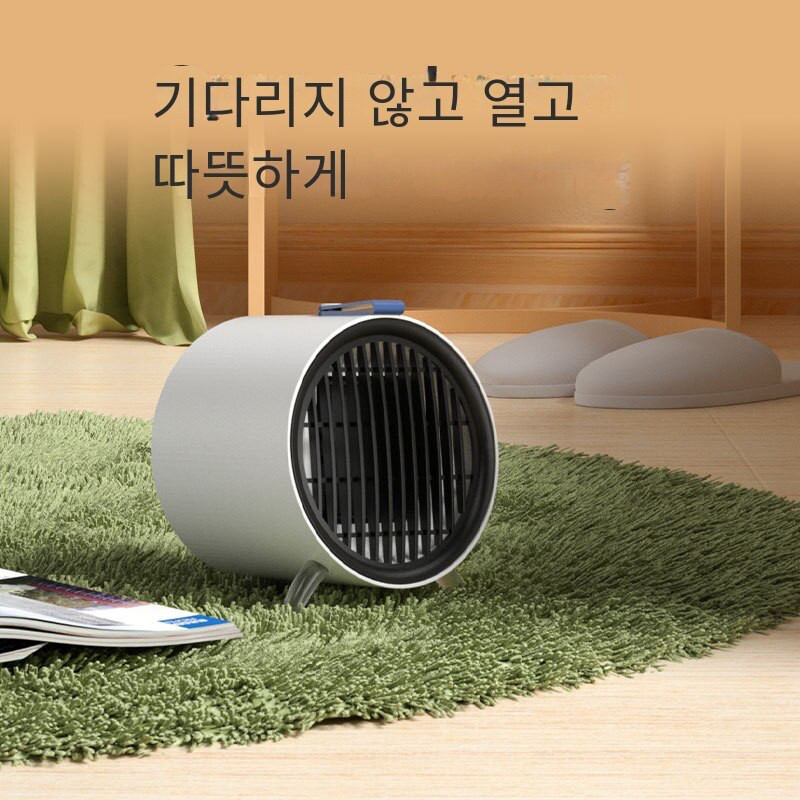 Neck warmer electric Foot warmer Hand warmer Heater portable