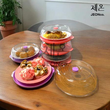 Tudung Saji Crystal Jeon 2 Susun - Tudung Saji Modern - Tudung Saji Kristal Susun 2 - Tempat