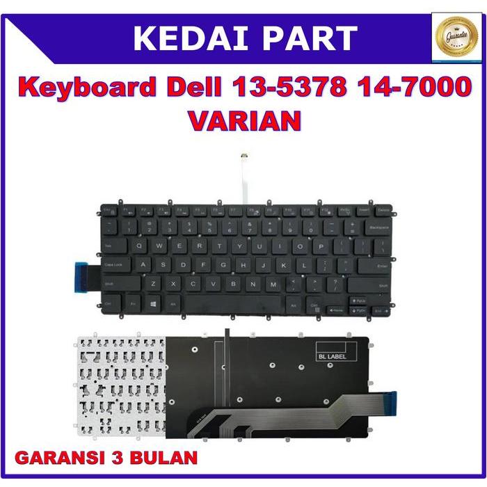 Keyboard Dell 13-5378 3379 3490 3737 5000 5368 5369 5370 5378 5379 5468