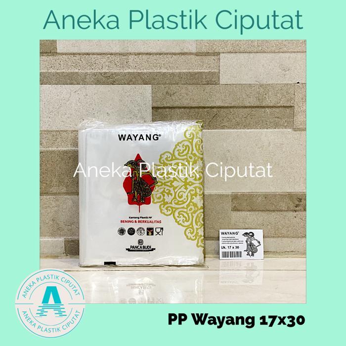 Stok Baru Plastik PP Wayang 17x30/ 17x35/ PP 17x40/ PP 18x30/ PP 18x35/ PP 18x40