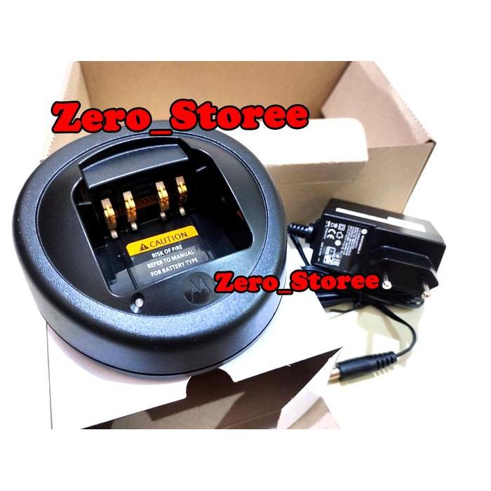 HT CHARGER MOTOROLA APX1000 XIR P6620I XIR P8668I APX 1000 P6620 8268 HT CHARGER MOTOROLA APX1000