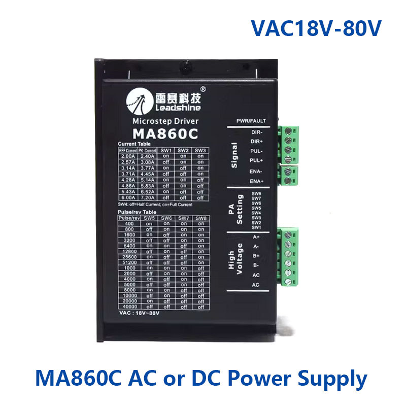 NEMA34 STEPPER MOTOR DRIVER LEASHINE DM860H MA860C DM860 TWO-PHASE STEPPERMOTOR DRIVE FOR ENGRAVING