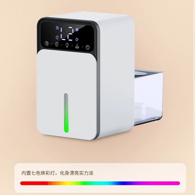 Intelligent dehumidifier household bedroom dehumidifier air dehumidifier basement moisture