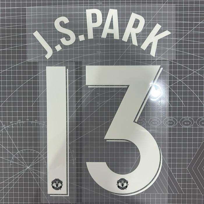 Nameset man united mu home 12/13 ucl version j.s. Park