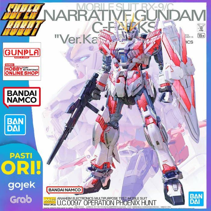 BANDAI MG RX-9/C Narrative Gundam C Packs