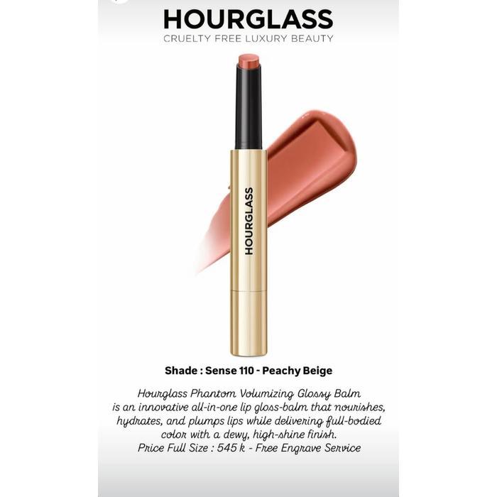 Hourglass Phantom Volumizing Glossy Lip Balm