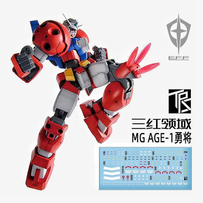 TERMURAH MG GUNDAM AGE-1 TITUS WATER DECAL TRANSAMSPHERE DECAL