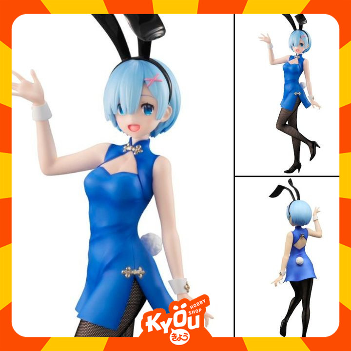 BiCute Bunnies Figure Rem - China Ver. (30cm)
