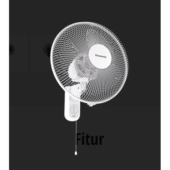 Panasonic Wall Fan 16" Feu409