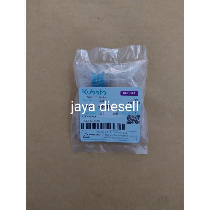 Nozzle D1105 Kubota/Nozzle Kubota D1105/Piece Nozzle D1105/Nozzle D1105