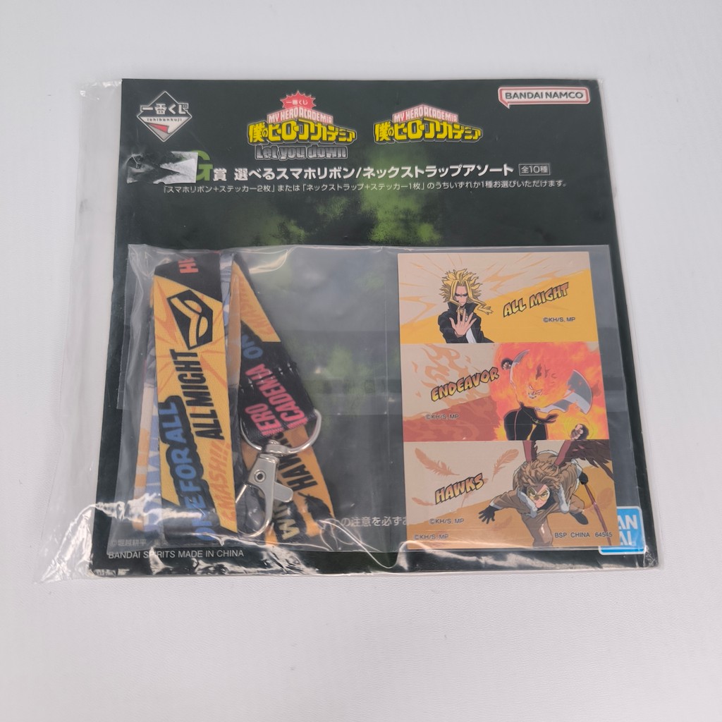 Neck Strap Lanyard and Sticker Set Bandai Ichiban Kuji My Hero Academia Boku No Hero Academia Endeav