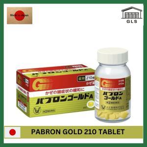 Pabron Gold 210 Tablets Original Buat Batuk Demam Flu