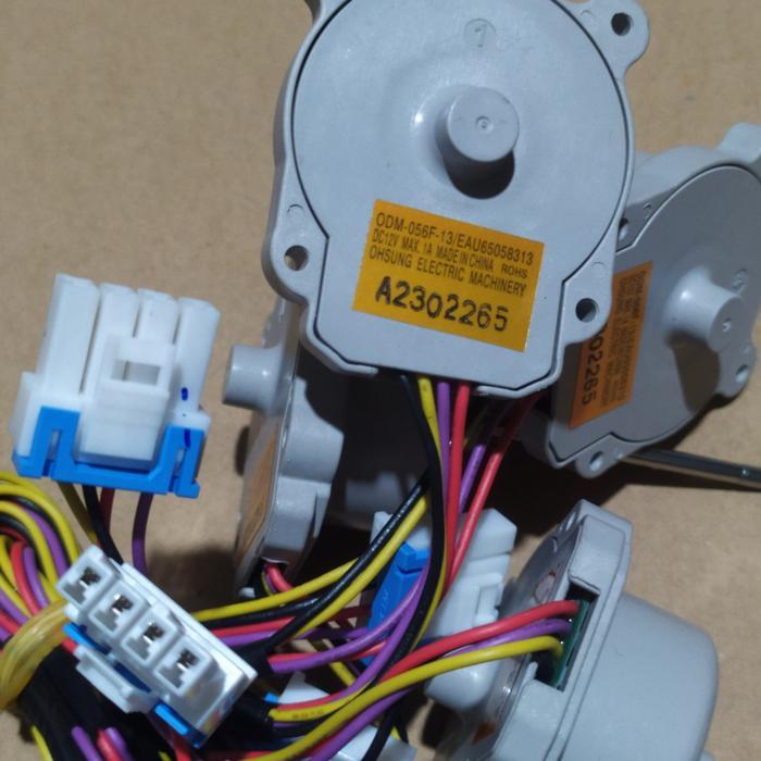 FAN DC12V KULKAS LG INVERTER