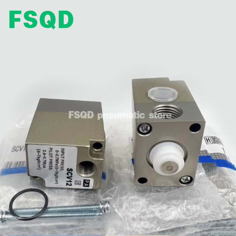 Scv13-02/Scv13-00/Scv12-02/Scv12-00 Fsqd Air Control Valve Spray Valve Scv Series