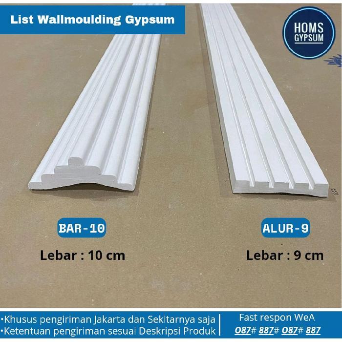 "New" List Wall Moulding Gypsum / List Wallmoulding / Lis Moulding/ List Dinding / HOMS GYPSUM