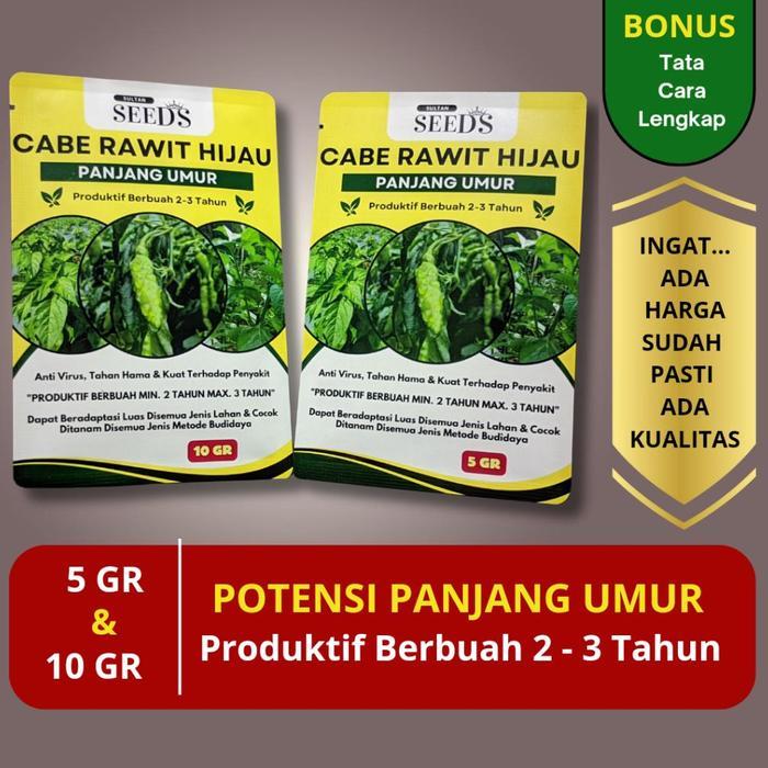 SULTAN SEEDS - Benih Cabe Rawit Hijau 10Gr & 5Gr Bibit Cabai Buah Lebat - cabe rawit hijau panjang