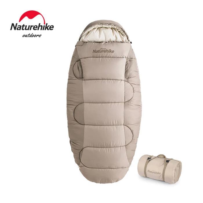 SLEEPING BAG NATUREHIKE NH20MSD03