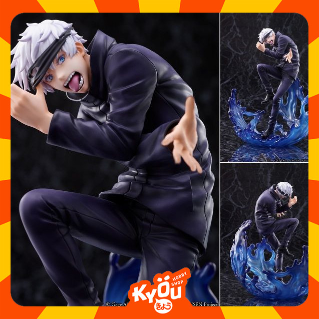 Shibuya Scramble Figure 1/7 Gojo Satoru - Jujutsu Kaisen
