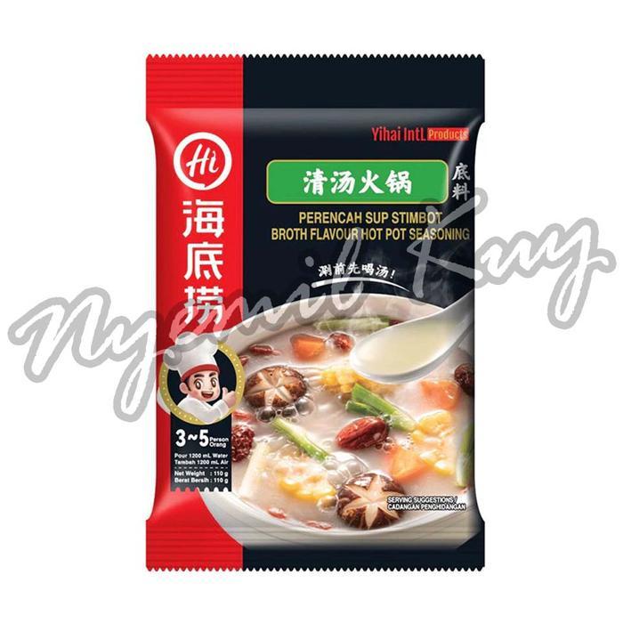 YUMMY [HALAL] Bumbu Hotpot Instant - Haidilao Broth Flavour/Pork Bone - Haidilao Qing Tang 110g