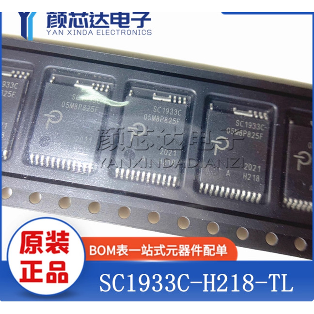 1Pcs Original Genuine Sc1933C-H218-Tl Sc1883C-Tl Sc1931C-Tl Sc1936C-H215-Tl Sc1972C-H058-Tl