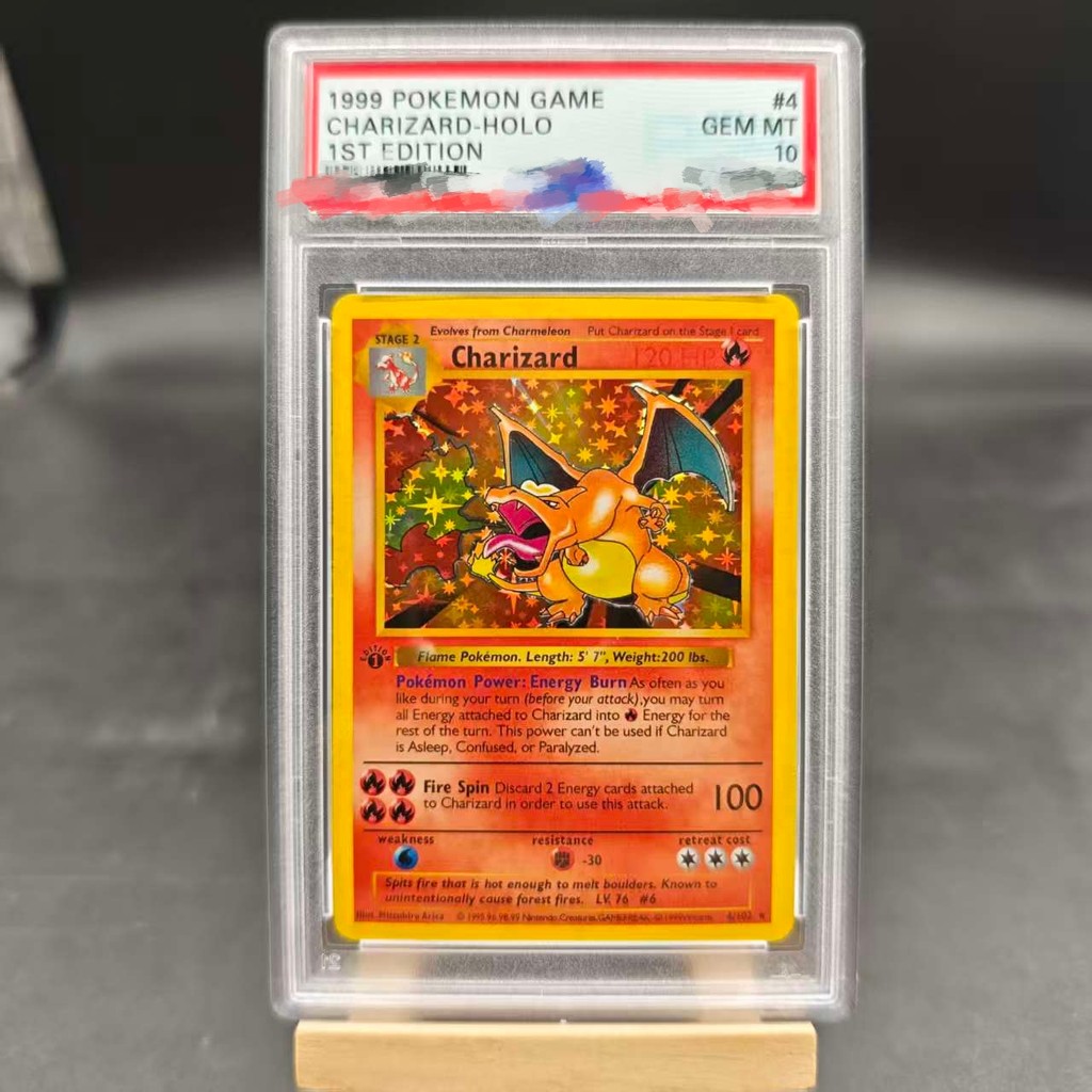 DIY PTCG Rating Card 1999 1ST EDITION CHARIZARD-HOLO 4/102 Collection Card Copy 10Points Rating Card