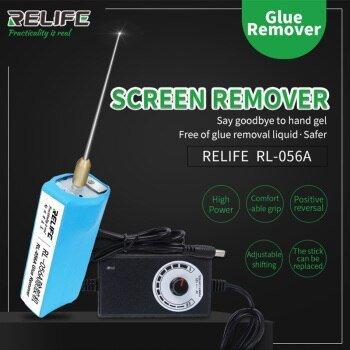 Alat Pembersih Lem Oca Elektrik - Oca Remover Relife Rl-056B