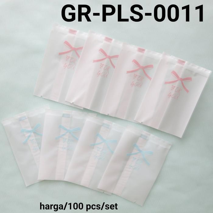 GR-PLS-0011 Plastik kue cookies mooncake kue bulan nastar putih