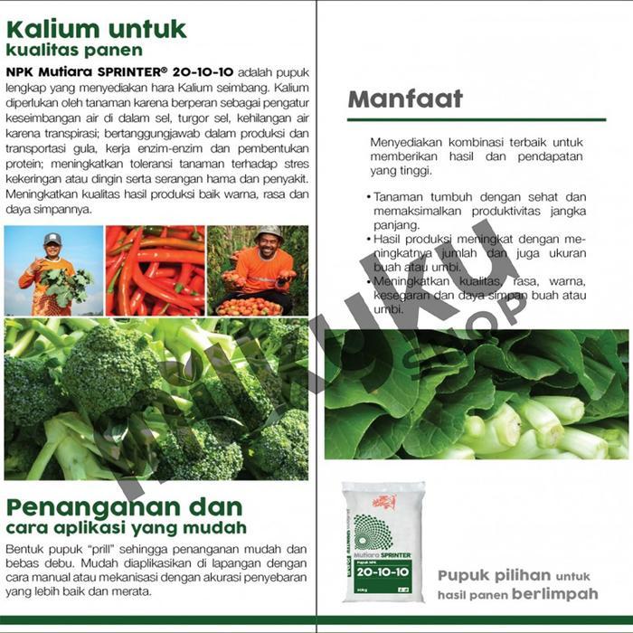 "New" PUPUK MEROKE MUTIARA NPK SPRINTER 1 KG KEMASAN PABRIK NPK