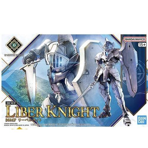 GUNDAM 30MF LIBER KNIGHT 67161