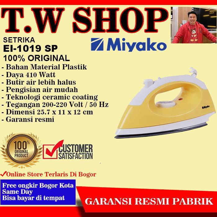 Miyako Strika Spray 400W - EI1019SP
