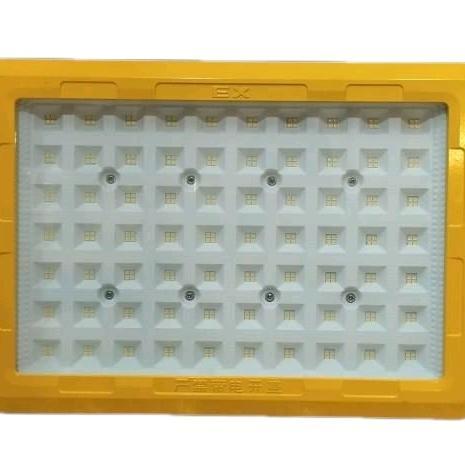 LED Explosion Proof Lights 200 Watt Besar