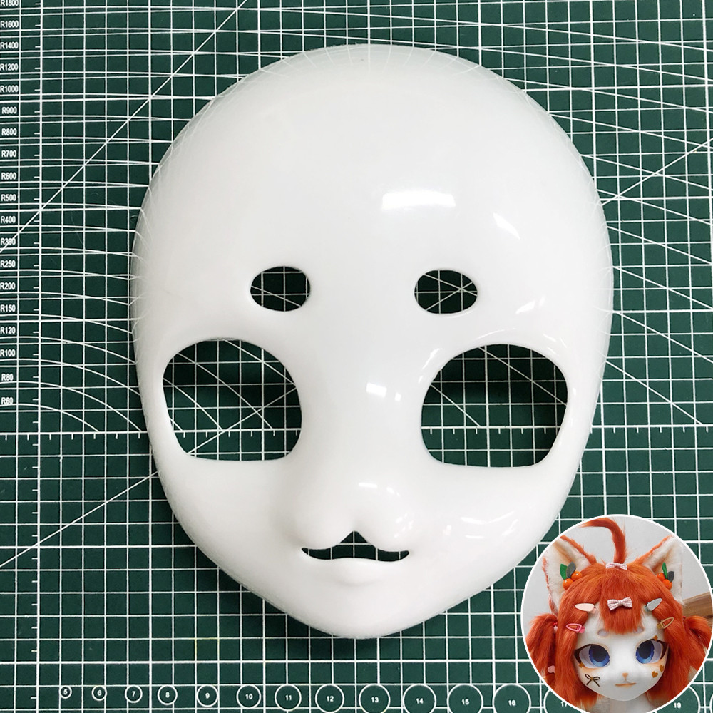 Kigurumi Base Beast Head Skull Mask Cosplay Animal Fursuit Cat Head Diy Thicken Plastic Masks Anime