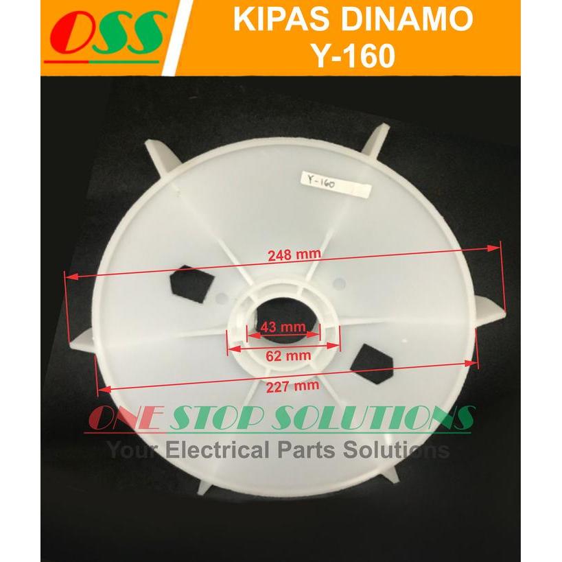 KIPAS DINAMO KIPAS MOTOR KIPAS PENDINGIN EXTERNAL FAN DINAMO Y160