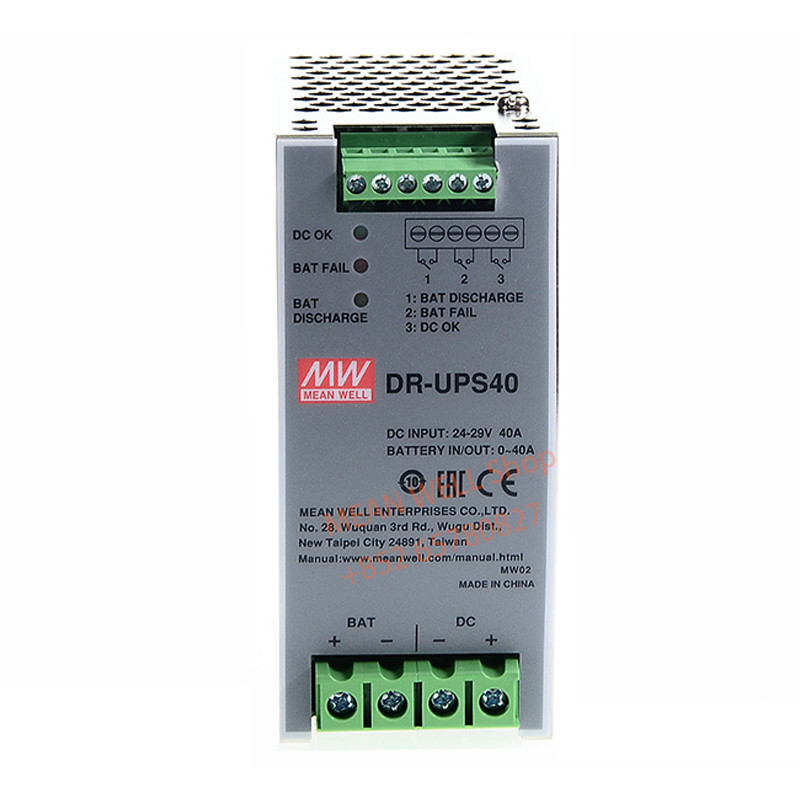 MEAN WELL Switching Power 40A DC UPS Module DR-UPS40 DUPS40