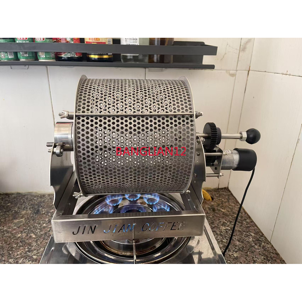 Coffee bean roaster Small household/commercial coffee bean roaster