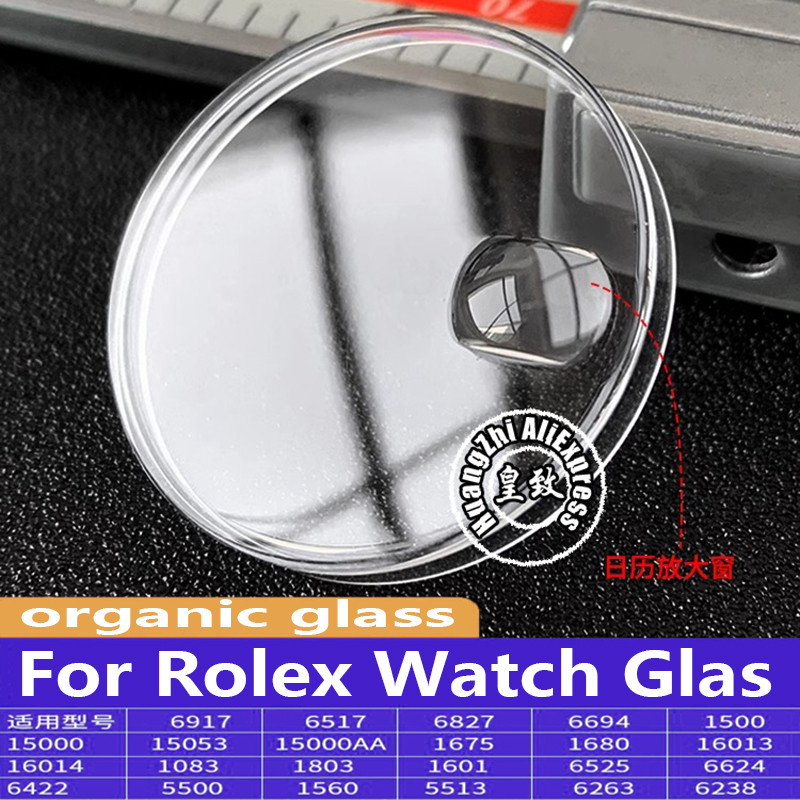 R 1601 1680 1560 1803 16013 For Rolex Rubber cover type Watch mirror watch cover accessories with