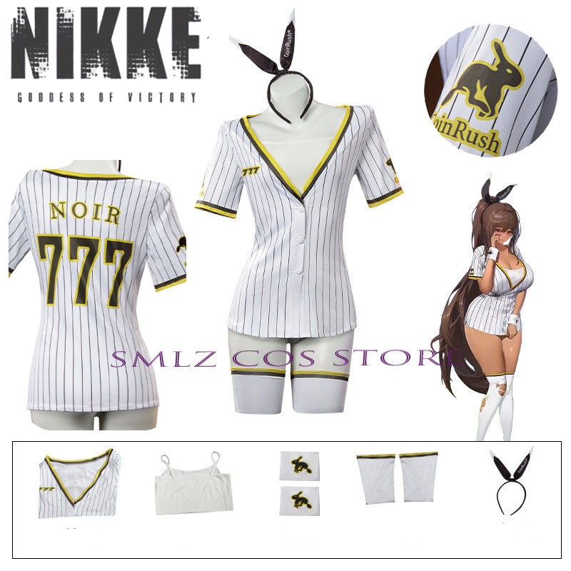 Noyale Cosplay Anime Game Nikke Cosplay Costume Noyale Sexy Baseball Uniform Suit Halloween Party