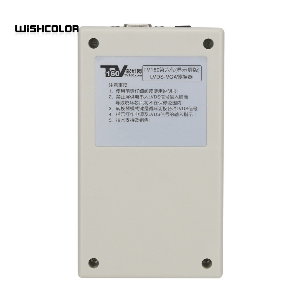 Hamgeek Tv160 6Th Generation Mainboard Converter Lvds-Vga Converter Lcd Tv Motherboard Tester 4.3"