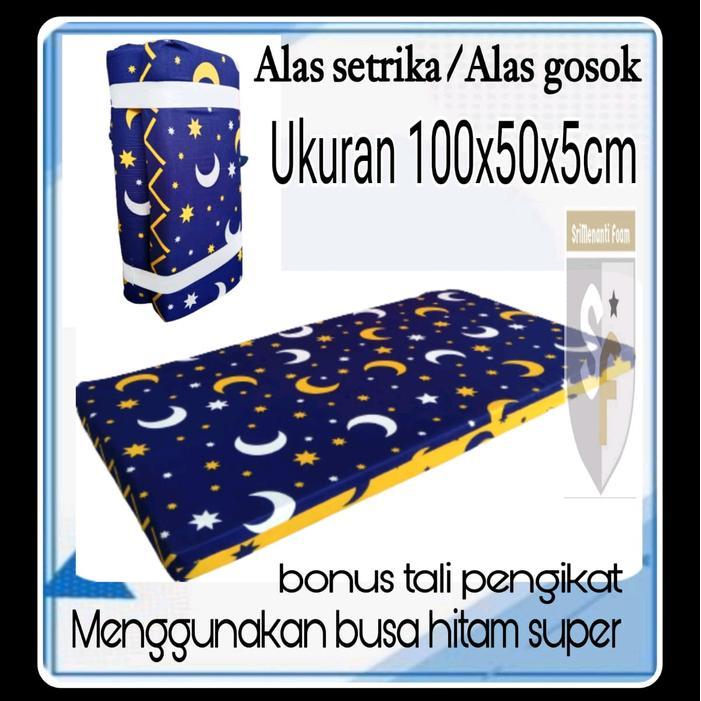 HOT SALE Alas setrika 5cm BUSA HITAM (BONUS TALI PENGIKAT)Alas setrika.Alas setrika busa.Alas