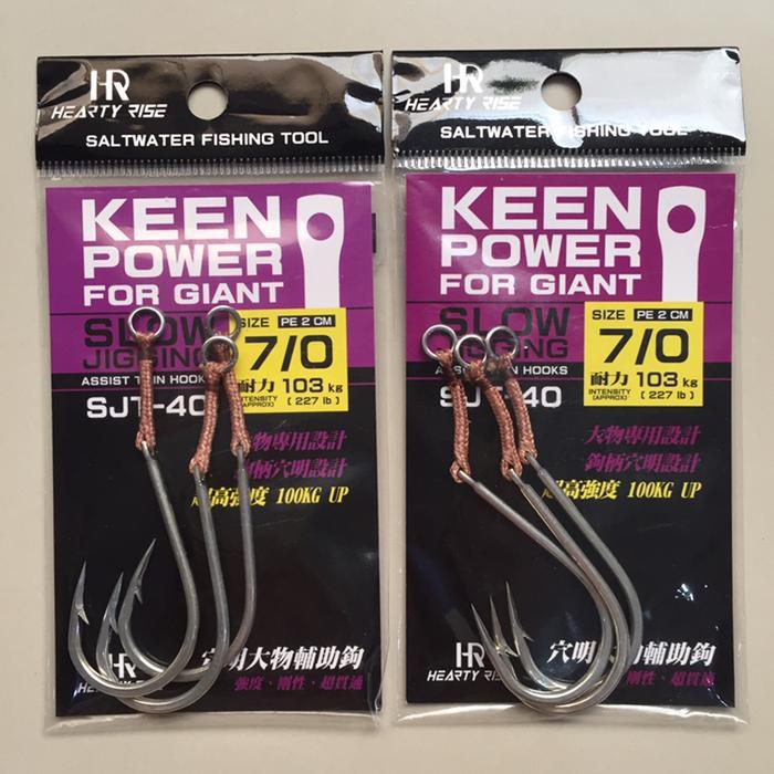 HOOKS HEARTY RISE KEEN POWER SJT-40 SIZE 7/0