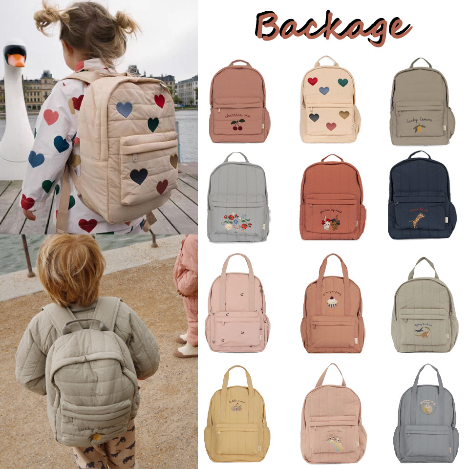 KS Brand Mommy Bag Travel Children Kid Cherry Backpack Primary Schoolbag Baby Waterproof Print