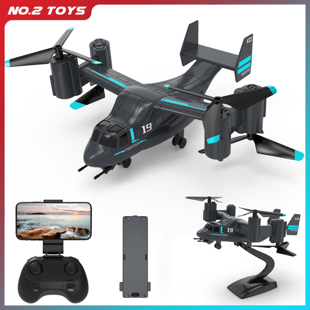 Remote Control Helicopter Drone 480P Camera Fighter UAV Land Air Mode Aircraft Brushless RC Drones