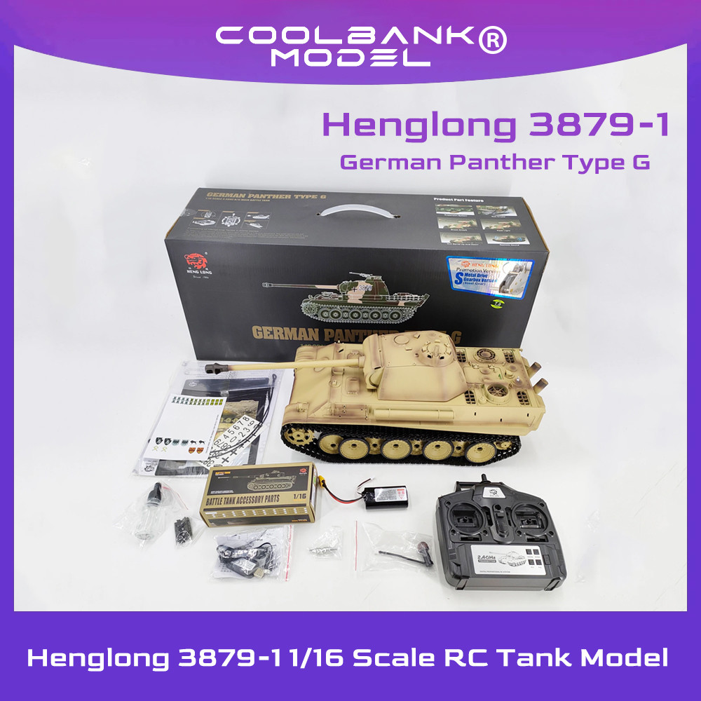 Coolbank Rc Tank,Henglong Ified Edition 1/16 2.4Ghz Remote Control Tank El German G Tank 3879