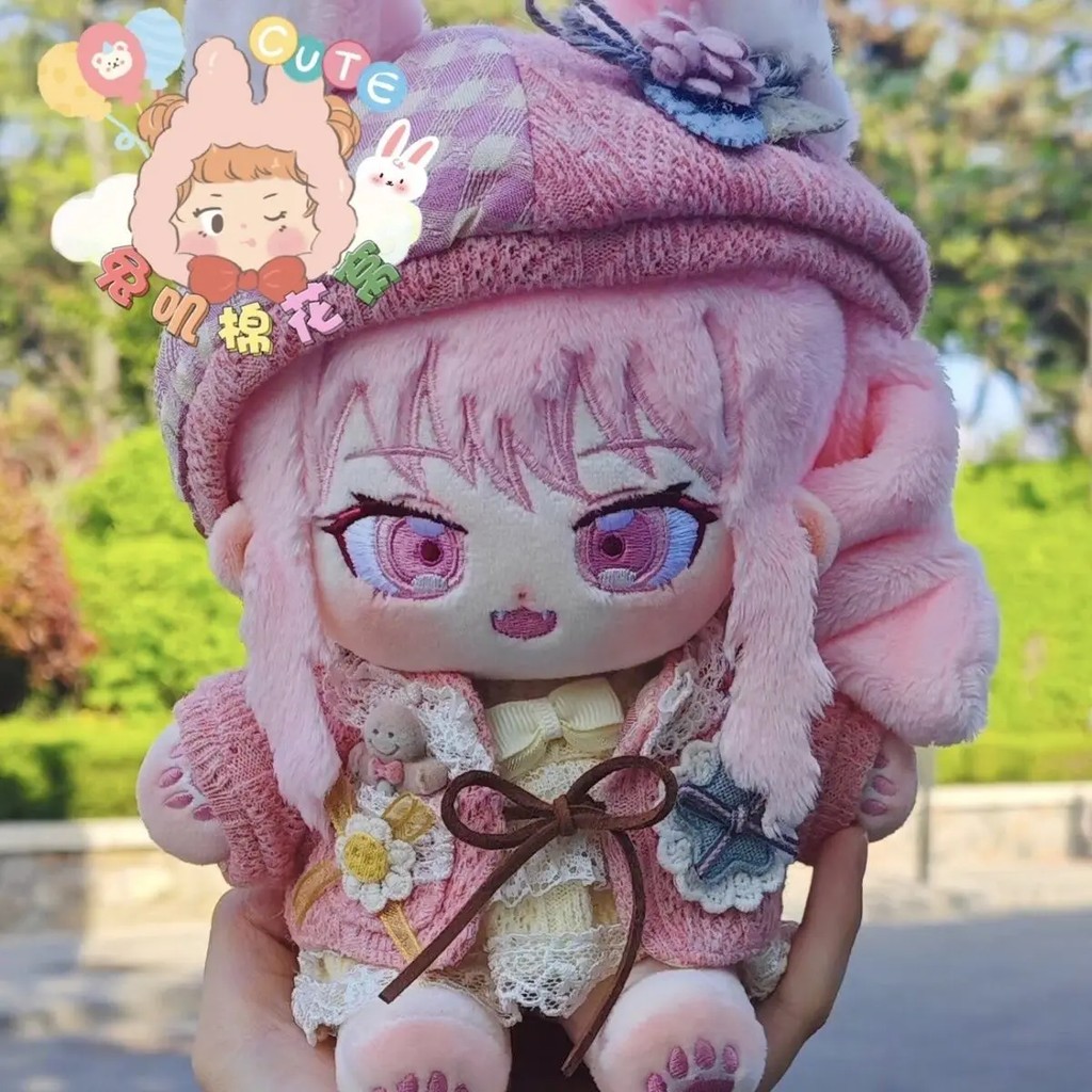 20Cm Anime Cute Girl Akiyama Mizuki Cosplay Plush Doll Cotton Body Dress Up Clothes Outfit Stuffed