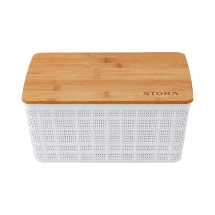 Stora Kotak Penyimpanan Dengan Tutup Bambu - Putih Kotak Serbaguna Wadah Simpan Storage Box Boks