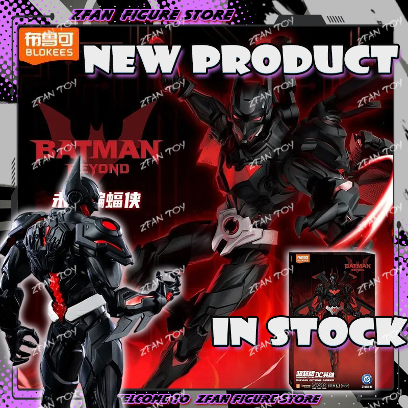  Blokees DC Batman Action Figures Batman Beyond Anime Figures Model Building Kit Assembly