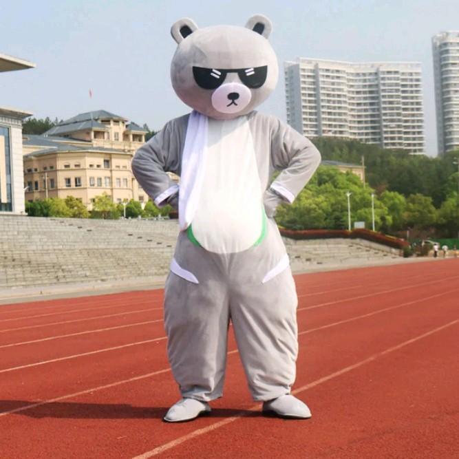 Kostum Badut Beruang Line Abu